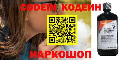 сатива Кунгур