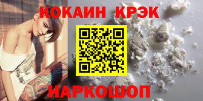 сатива Кунгур