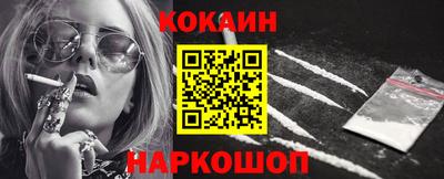 сатива Кунгур