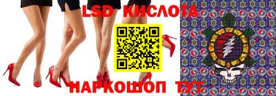 кокаин премиум Кулебаки