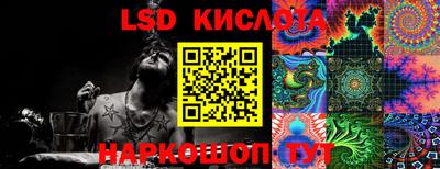 кокаин премиум Кулебаки