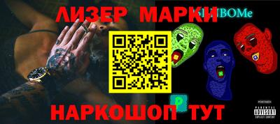 мефедрон Кумертау