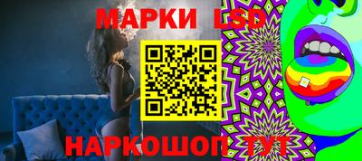 мефедрон Кумертау