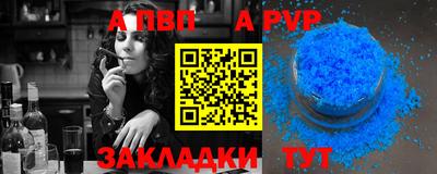 кокаин премиум Кулебаки