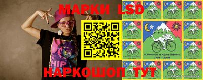 мефедрон Кумертау