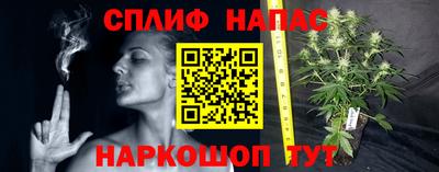 мефедрон Кумертау