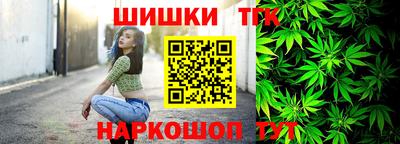 мефедрон Кумертау