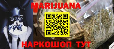 кокаин премиум Кулебаки