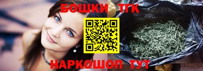 мефедрон Кумертау