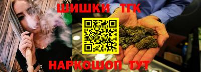 кокаин премиум Кулебаки