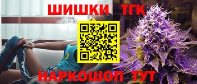 мефедрон Кумертау