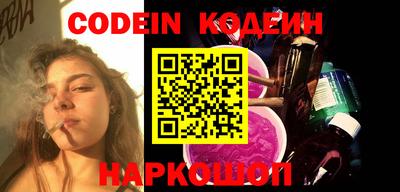 сатива Кунгур