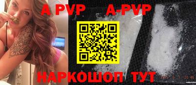 мефедрон Кумертау