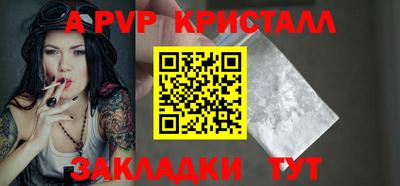 кокаин премиум Кулебаки