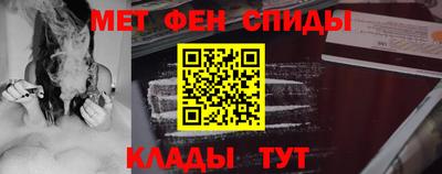 кокаин премиум Кулебаки
