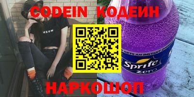 сатива Кунгур