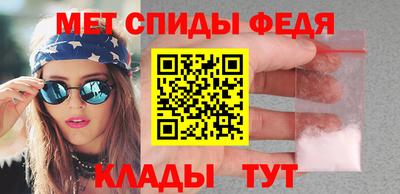 сатива Кунгур