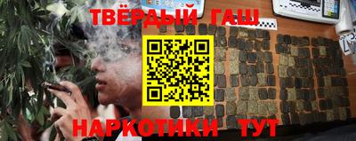 кокаин премиум Кулебаки