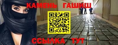 сатива Кунгур
