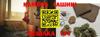 кокаин премиум Кулебаки