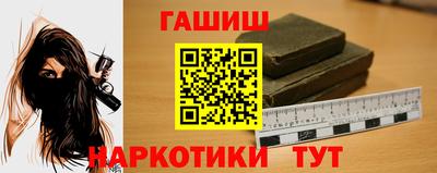 сатива Кунгур