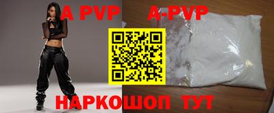 кокаин премиум Кулебаки